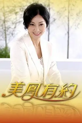 黑蚂蚁影视脱口秀综艺深夜开麦