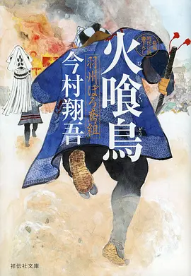黑蚂蚁影视甜宠短剧隔壁的钢琴声